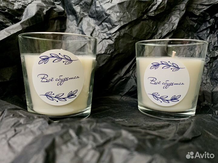 Ароматическая свеча ручной работы