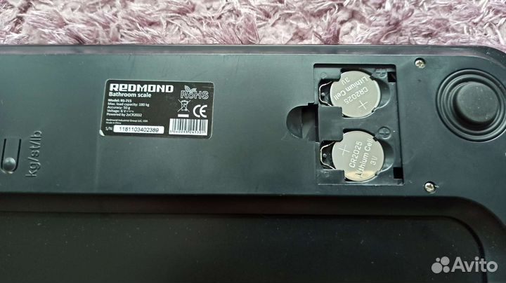 Весы напольные Redmond RS-715
