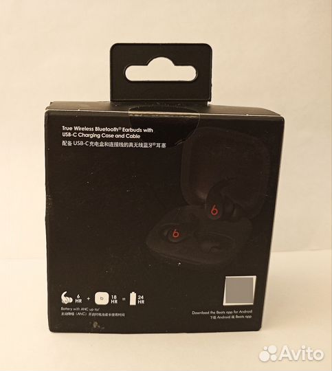 Беспроводные наушники beats fit pro