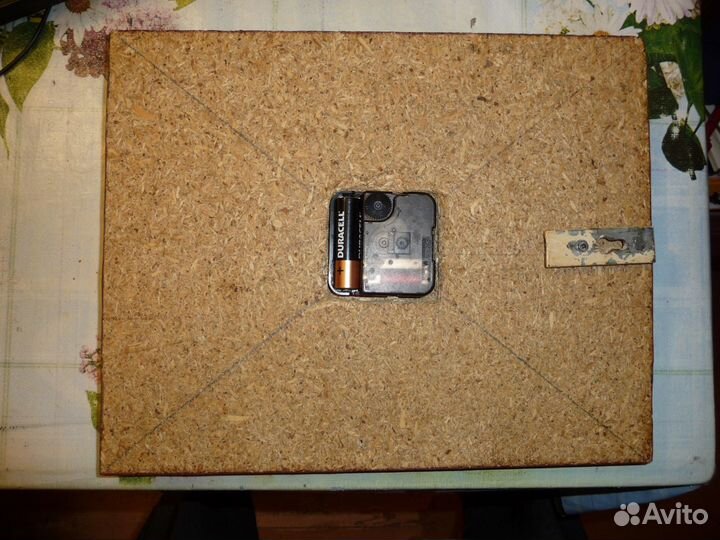 Часы настенные