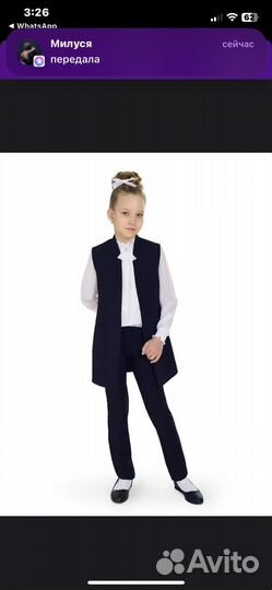 Школьная форма для девочки 168