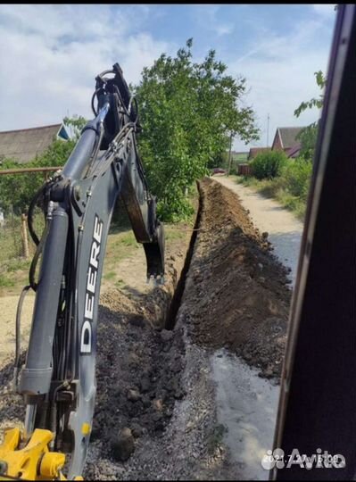 Экскаватор погрузчик