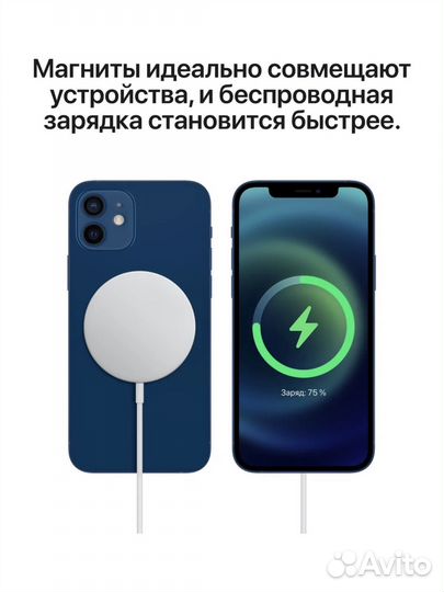 Беспроводная зарядка Apple Magsafe оригинал