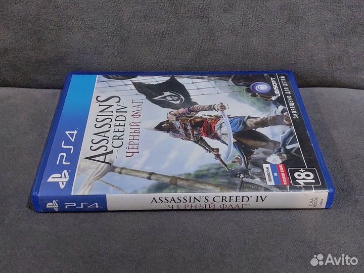 Assassin's Creed 4 Чёрный флаг PS4 PS5