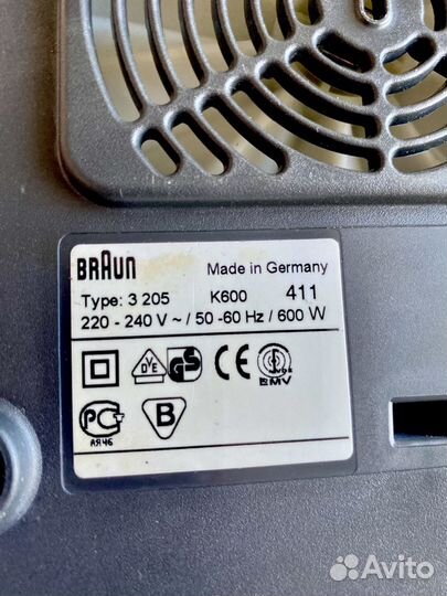 Запчасти для кухонного комбайна Braun 3205, CombiM