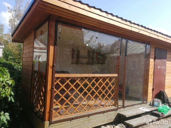 Мягкие окна