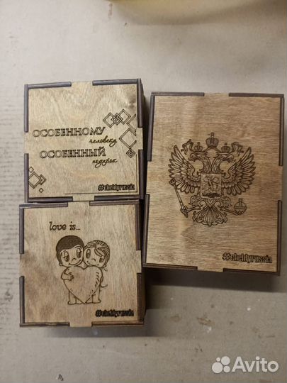 Коробки деревянные