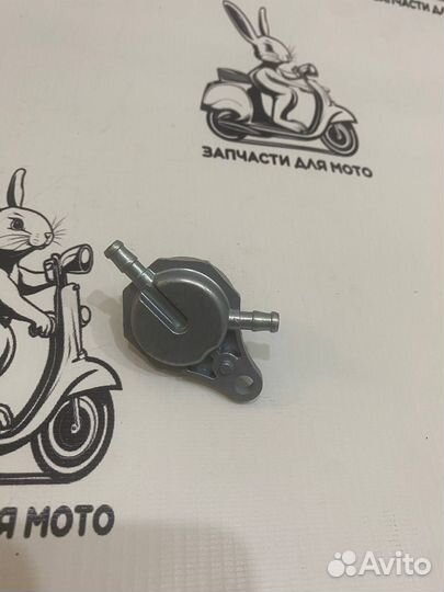 Кран топливный тройник подвесной suzuki AD50