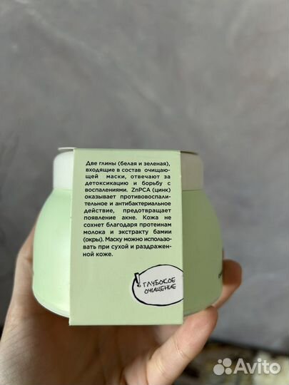 Dolce milk товары