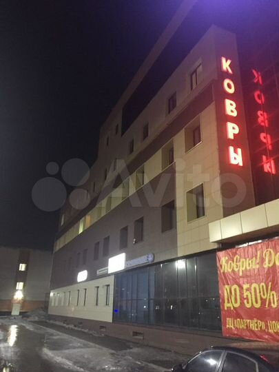 Офис, 18 м²