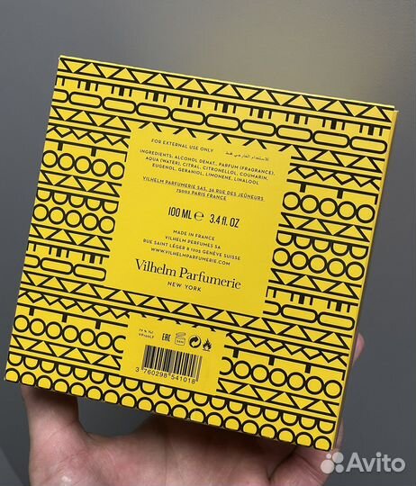 Vilhelm Parfumerie London Funk 100 ml Оригинал