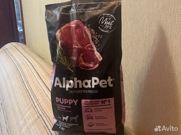 Корм для собак AlphaPet