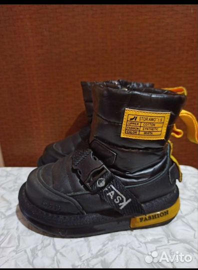 Сапоги зимние