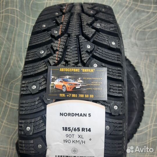 Nokian Tyres Nordman 5 185/65 R14 90T