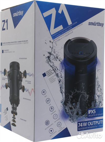 Колонка портативная Bluetooth SmartBuy Z1 4.1 74вт