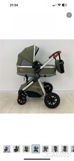 Коляска 3 в 1