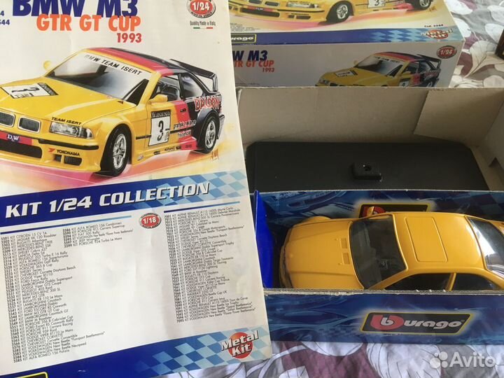 Burago BMW M3 GTR GT CUP 1993