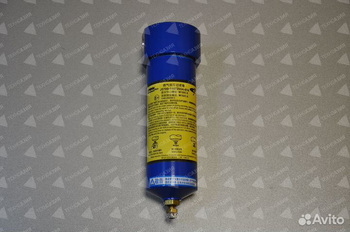 Фильтр низкого давления J5700-1107200A Yuchai