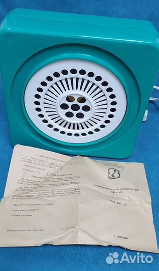 Радио СССР новое