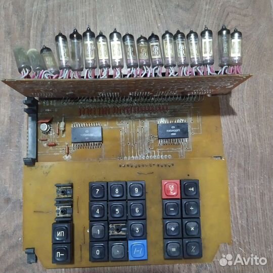 Калькулятор Электроника Б3-05М