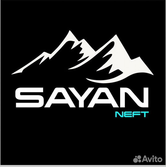 Разнорабочий