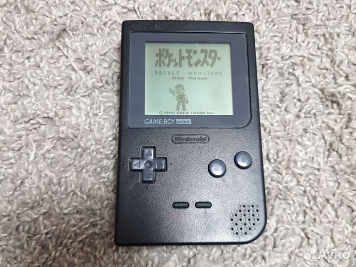 Game boy pocket