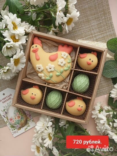 Пасхальные наборы из шоколада