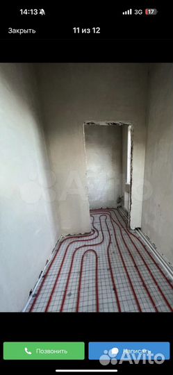 Строительная бригада