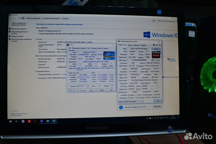 Игровой системник Intel 10 ядер + MSI 470+16 gb