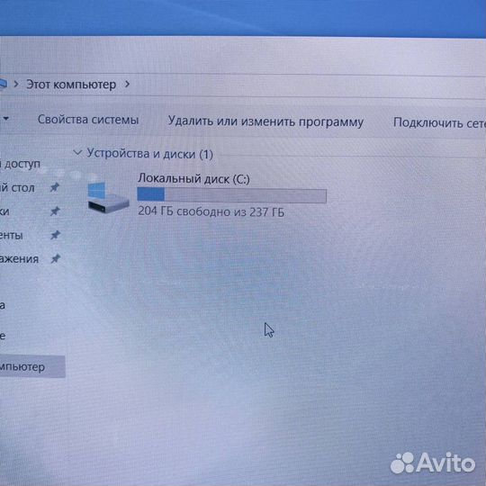 Ноутбук asus Vivobook 15 M1503Q, 15.6