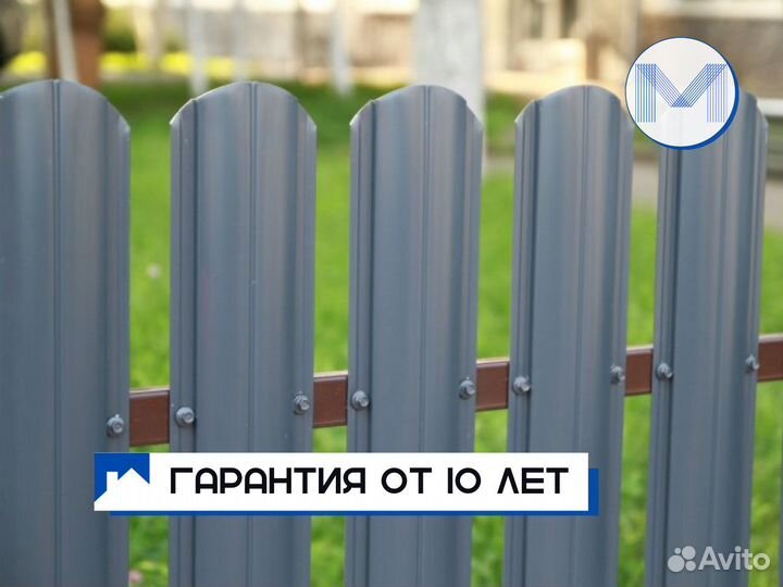 Штакетник Евроштакетник