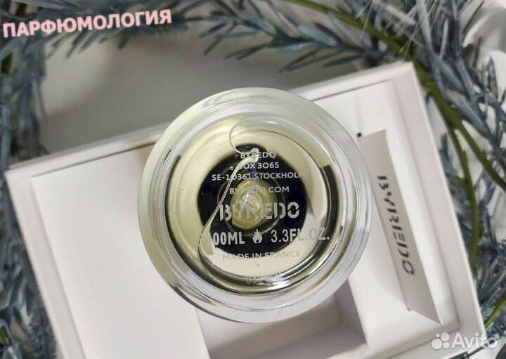 Byredo Bal d Afrique 100 мл