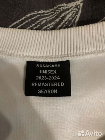 Джерси Human без будущего