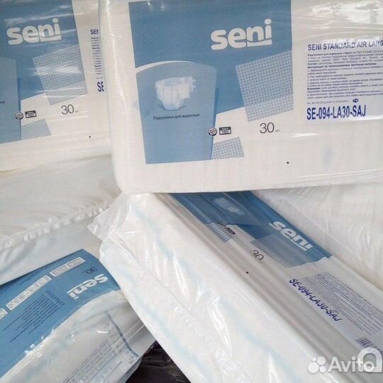 Памперсы для взрослых 3 (много)