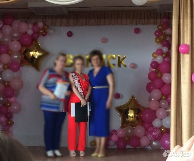 Комбинезон (прокат)