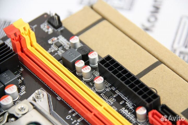 Комплект Xeon 2640v2 + Kllisre x79