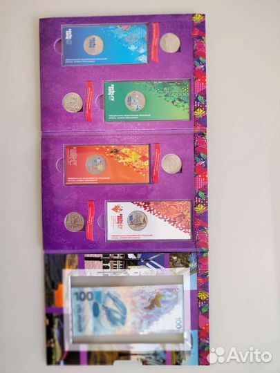 Альбом монет Сочи 2014