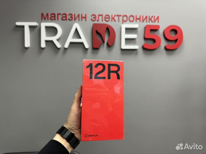 OnePlus 12 R, 16/256 ГБ