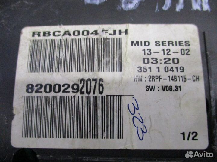 Щиток приборов Renault Megane 1.6 2004