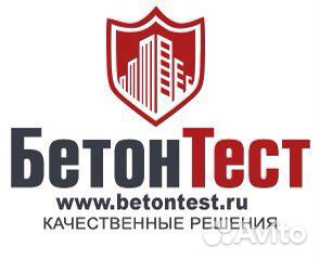 Менеджер по продажам