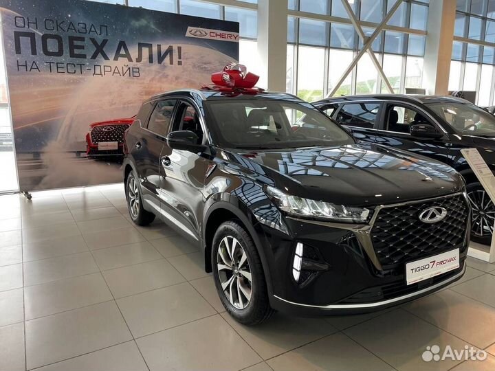 Chery Tiggo 7 Pro Max 1.6 AMT, 2024