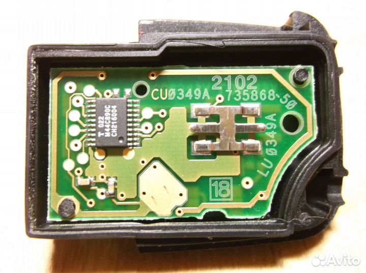 1J0 959 753 AH Volkswagen / Skoda / Seat 3 Button