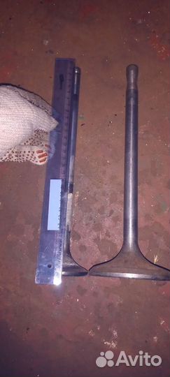 Клапан для изготовления ножа