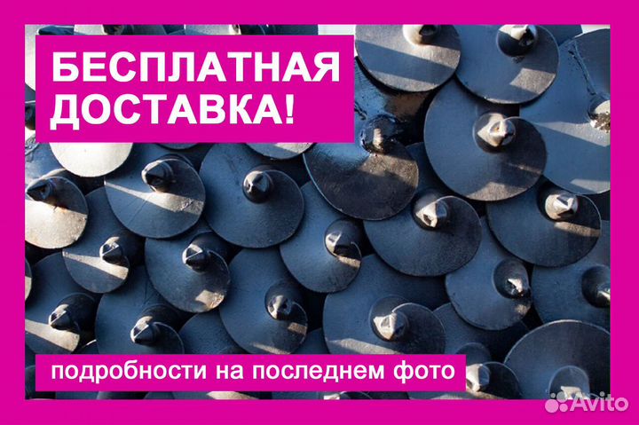 Винтовые сваи монтаж винтовых свай