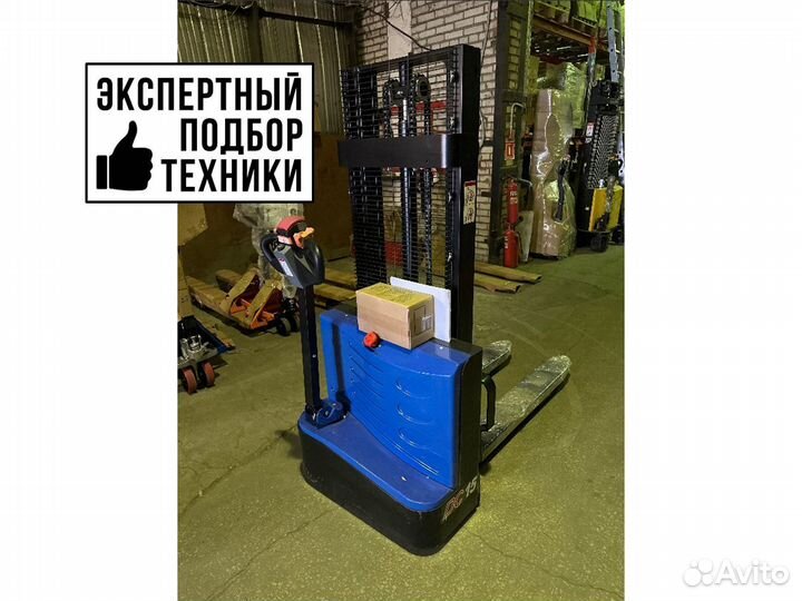 Электрический штабелер