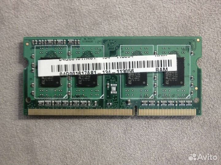 Оперативная память ddr3 1 gb для ноутбука