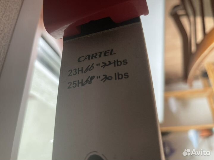 Лук классический (спортивный)