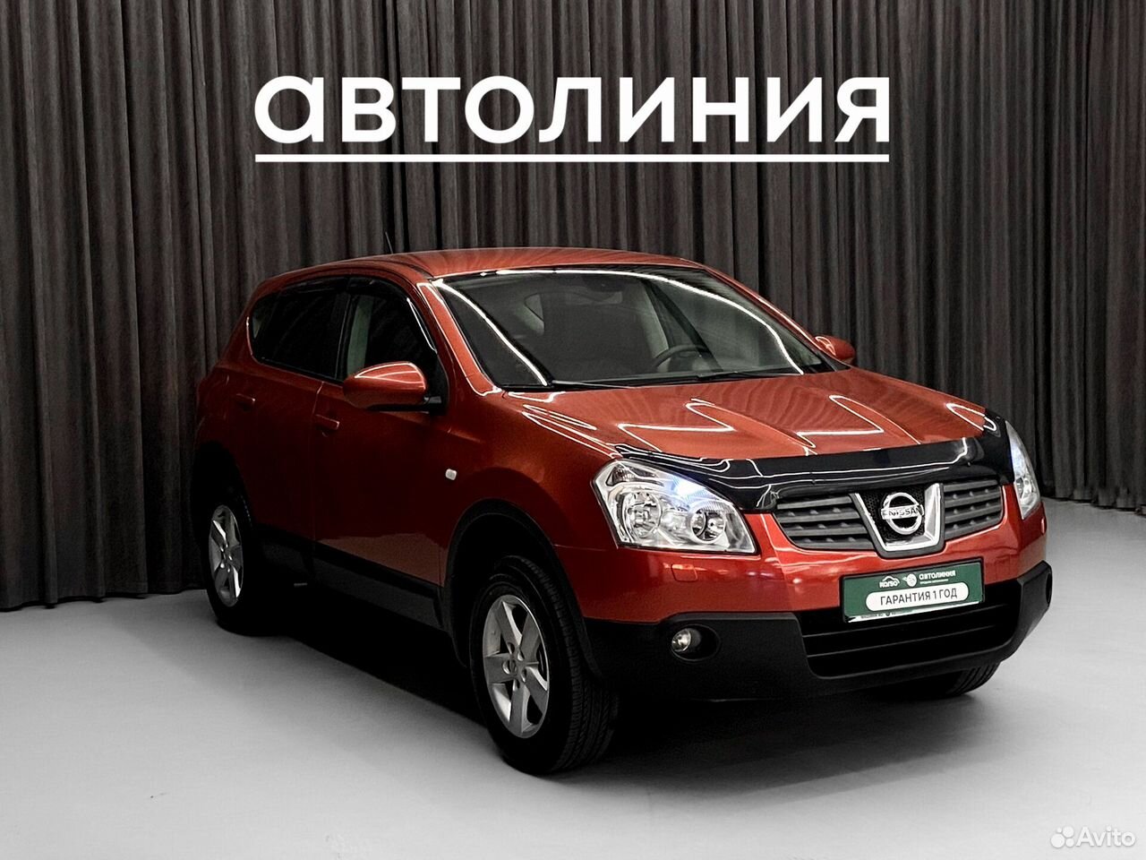 Nissan Qashqai 2.0 CVT, 2008, 233 000 км