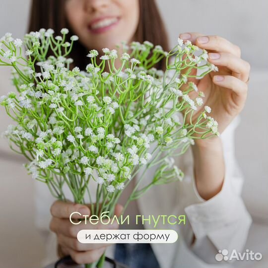 Букет из искусственной гипсофилы 5 веток