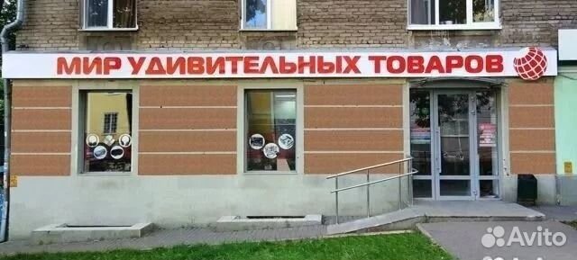 Трехколесный велосипед